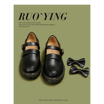 厚底瑪麗珍小皮鞋女英倫學院風春秋真皮一字帶軟底蝴蝶結jk制服鞋