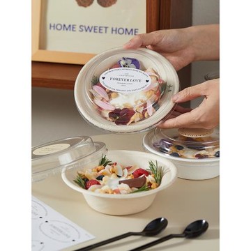 網紅一次性芋泥酸奶碗粽子碗打包碗加厚紙碗夜市擺攤商用降解圓碗