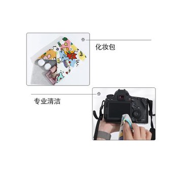 裹貓布自粘包貓咪毛巾防咬洗澡剪指甲束縛寵物魔術百貼固定布神器