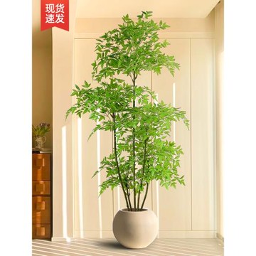 南天竹仿真綠植高端輕奢客廳落地大型室內戶外高品質盆景擺件假樹