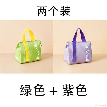 闆娘推薦🌈飯盒袋防水防油保溫便當袋耐髒早餐包大容量便攜上班族學生帶飯時