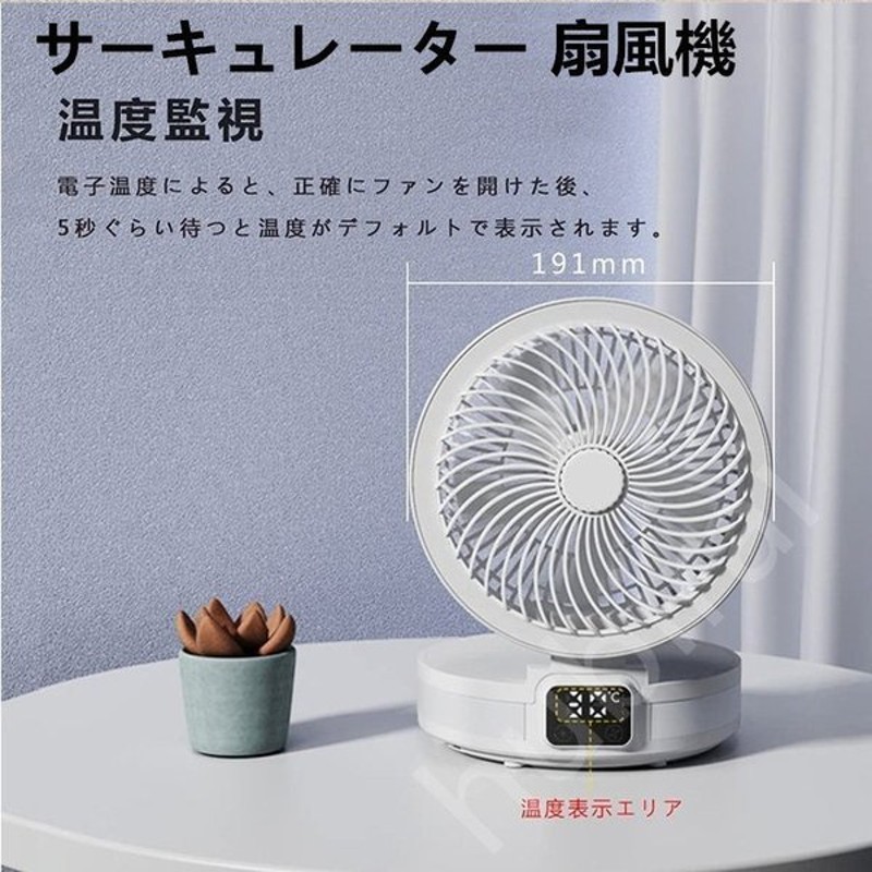 ❤4way仕様で超便利❣コンパクトながら超大風量♪❤多用途