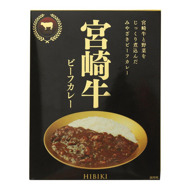 響 宮崎牛ビーフカレー 180g