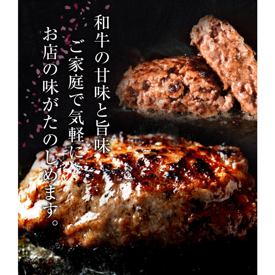 御歳暮 ギフト すき焼き 黒毛和牛 純国産 馬刺し セット ハンバーグ