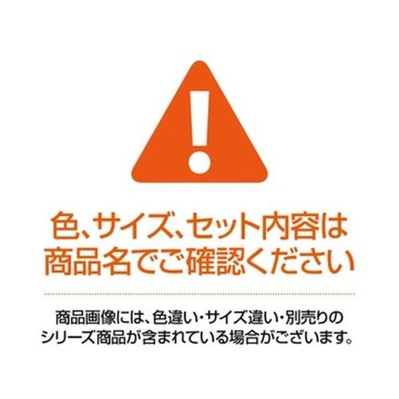 まとめ）ライオン事務器 フラットファイル（環境）樹脂押え具 B5ヨコ