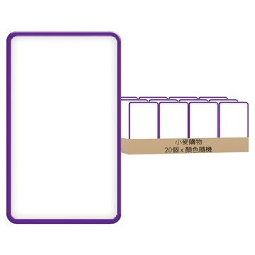 小麥購物 Y787書寫磁鐵 20個  顏色隨機  1組