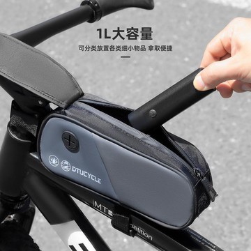 ✨臺灣出貨✨DTUCYCLE公路自行車包防水前樑包上管包工具收...YAH