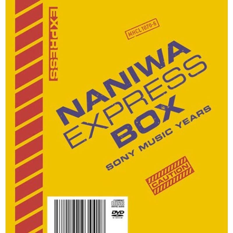 NANIWA EXPRESS BOX SONY MUSIC YEARS (完全生産限定盤)