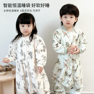嬰兒恒溫睡袋純棉厚款 嬰幼兒女童夾棉秋冬a類兒童寶寶分腿防踢被鑫弘-萌寶童裝可開發票