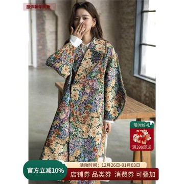 (免運)重磅提花肌理丨新款法式小香風寬松外套棉服2653小眾加厚復古大衣