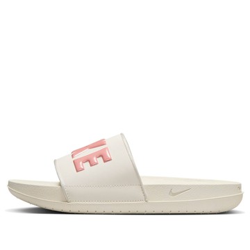 (WMNS) Nike Offcourt Slide 'Light Orewood Pink'
