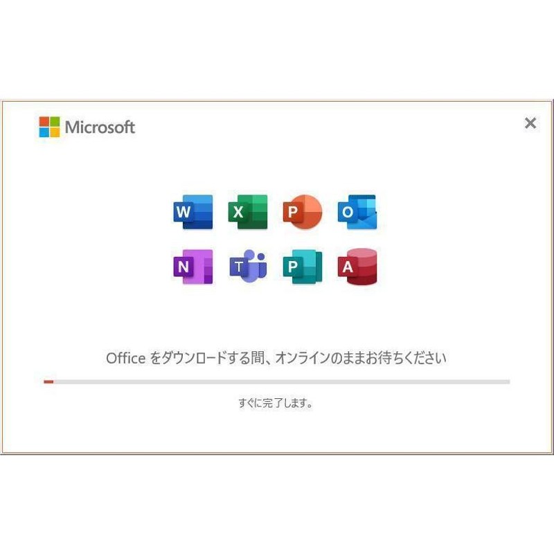 Microsoft Office 2021 永続|カード版正規未開封 二枚セット