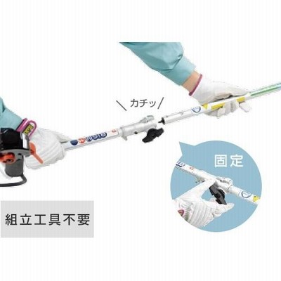 丸山製作所 BIGM＜ 分割式 エンジン刈払機 草刈り機 BCW234S ＞ BIGMマルヤマ 分割式 エンジン刈払機 BCW234S [草刈機 刈払い機