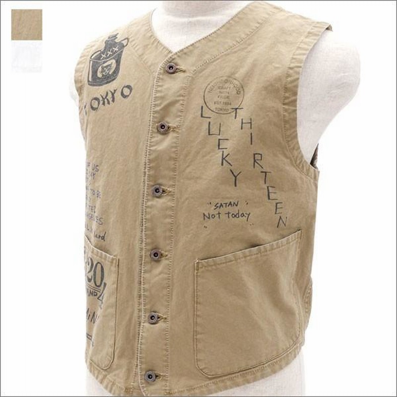 ネイバーフッド NEIGHBORHOOD MEMORIAL-VT/C-VEST (ベスト) 171SPNH