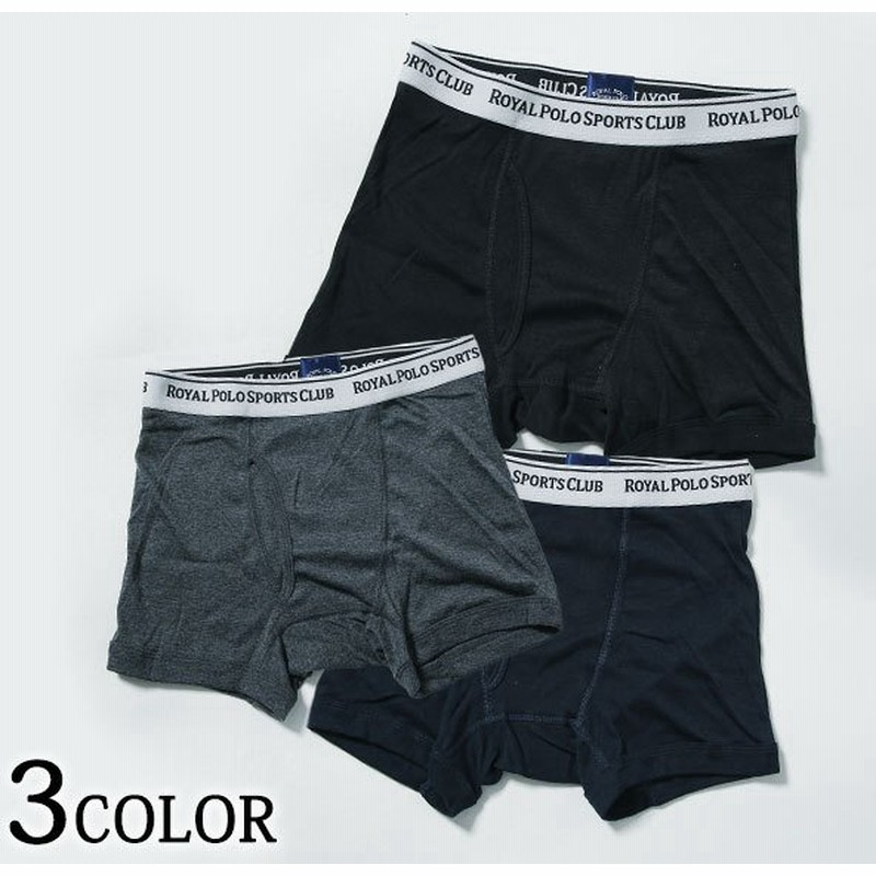 ボクサーパンツ メンズ インナー パンツ アンダーウェア 前開き 無地 30代 40代 50代 メンズスタイル Menz Style Polo 通販 Lineポイント最大0 5 Get Lineショッピング
