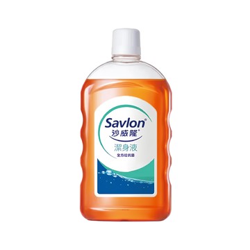 Savlon 沙威隆 潔身液  1L  1件