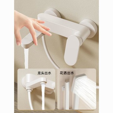 c8X奶油風白色淋浴花灑套裝無頂噴家用浴室全銅極簡分體增壓淋浴