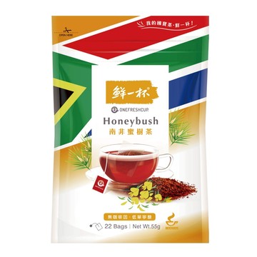 [鮮一杯] 南非國寶蜜樹茶新鮮袋裝(2.5gx22入/袋)