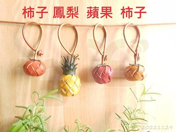 YF113  手工文創_吉祥開運吊飾、創意春聯、招財吊飾、鑰匙圈