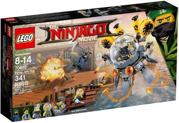 LEGO 樂高 幻影忍者 70610 空中潛水艇水母艦 [平行進口商品]