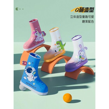 🚀桃園發出🚀 防滑加厚耐磨防水防雨鞋套男女童雨靴小學生上學專用雨天鞋套