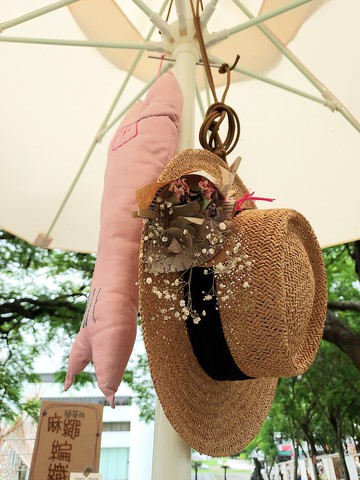 複刻 æ'lɪs style 魚