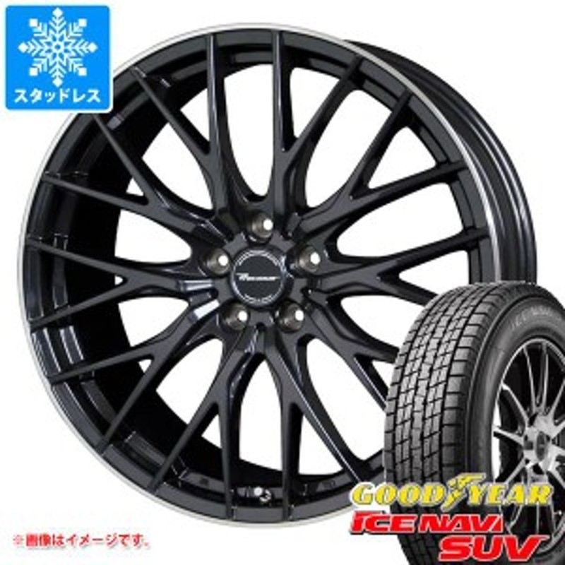 2023年製 スタッドレスタイヤ グッドイヤー アイスナビ SUV 225/55R19