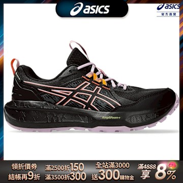 ASICS 亞瑟士 GEL-SONOMA 8 GTX 女款 GTX   越野 跑鞋 1012B770-001