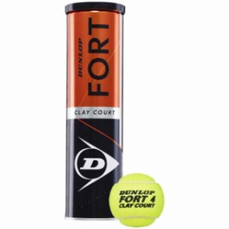 Dunlop ダンロップ テニス その他のラケット競技 ボール テニスボール Dunlop Fort Clay Court Box 通販 Lineポイント最大1 0 Get Lineショッピング