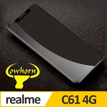 realme C61 4G 2.5D曲面滿版 9H防爆鋼化玻璃保護貼 黑色