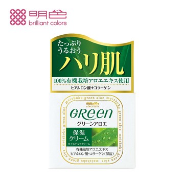 【廠商直送】明色 綠蘆薈保濕霜48g