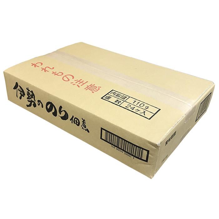 伊勢フーズ　伊勢ののり佃煮　110g×24本入り （箱） セット 業務用