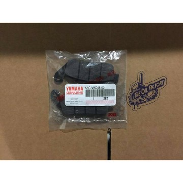 【4%點數】『油工廠』YAMAHA 山葉 馬車 來令 煞車皮 5AG 日本 NISSIN代工 S-MAX BWS-R 三代戰 可用【樂天APP下單限定】