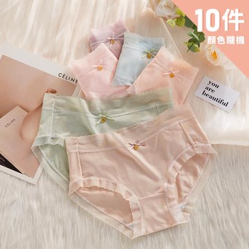 【Chic Chic 琪琪】10件套-莫代爾桑蠶絲內襠無痕中腰純棉內褲（顏色隨機出貨）