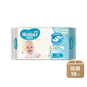 (箱購)好奇純水嬰兒濕巾一般型100抽18入