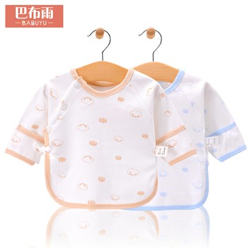 初生嬰兒衣服0-3個月新生兒春夏裝純棉和尚服半背衣月子寶寶衣服