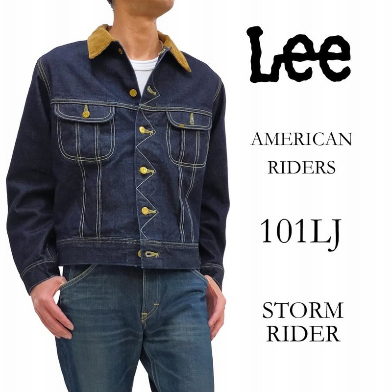 Lee 101LJ ストームライダー リー ブランケット デニム