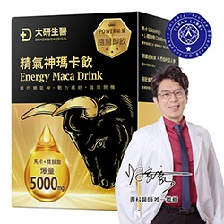 精氣神瑪卡飲1入