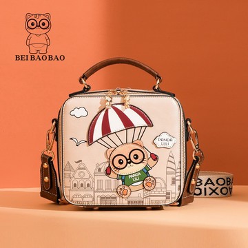 「原創設計」方格跳傘萌貓雙層大容量小方包