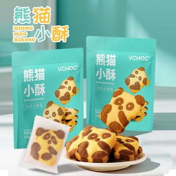 卡通小熊 曲奇餅幹 熊貓切片 休閒零食品大禮包 下午茶糕點心獨立包裝