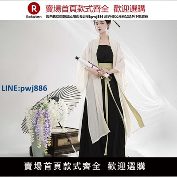 【高品質超低價】瓊玉閣茗黛天絲宋制長干寺半袖三裥裙宋褲新中式國風漢服女夏日常