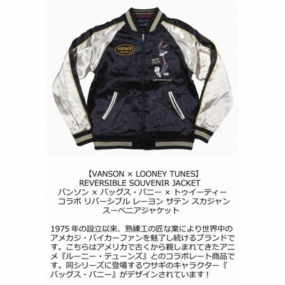 VANSON バンソン × LOONEY TUNES トゥイーティーコラボ