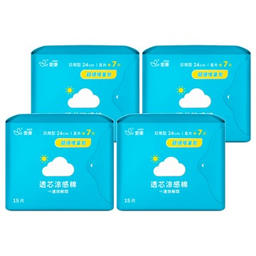icon 愛康 透芯涼感衛生棉  日用型(24cm)  15片  4包
