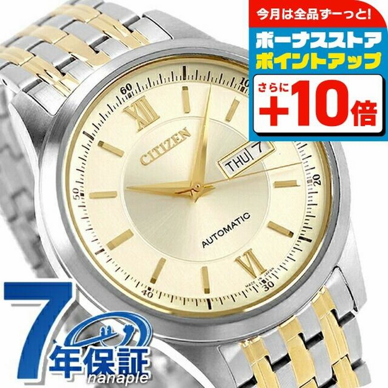ENICAR 腕時計2針 ゴールドカラー 不動品 Yahoo!オークション -エニカ(あ行)の落札相場・落札価格(10ページ目)