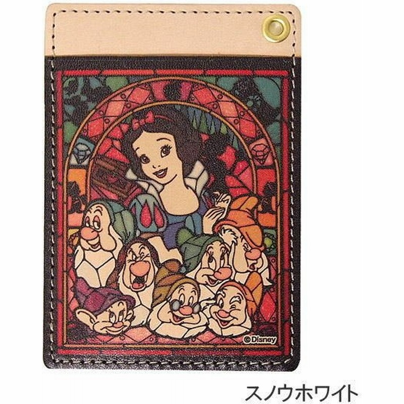 即出荷 スノウホワイト 定期入れ レディース 本革 おしゃれ 単パスケース Icカード カードケース レザー かわいい ディズニー パスケース Dsa 13 ディバージョン 通販 Lineポイント最大0 5 Get Lineショッピング