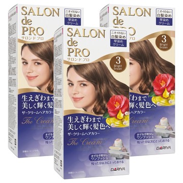 DARIYA 塔莉雅 SALON de PRO 沙龍級白髮專用快速染髮霜  #3 淺棕色  3個