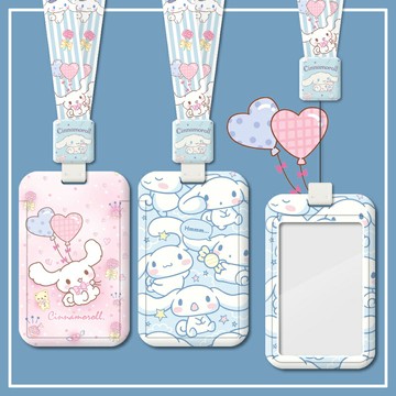 校園卡套 公交卡套 證套 ins伸縮繩玉桂狗卡通可愛學生校園卡套飯卡公交少女心地鐵門禁卡套帶掛繩掛脖胸卡羊城通工廠牌保護套客製化『FY00722』