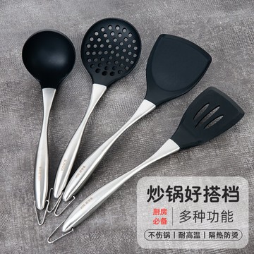 304不銹鋼鍋鏟家用耐高溫硅膠鏟子不粘鍋專用炒菜煎鏟湯勺子廚具