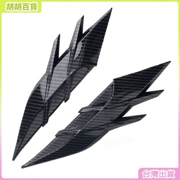 小牛mqil/U2/F400t/F200電動車鯊魚腮仿真出風口側風口引裝飾通風