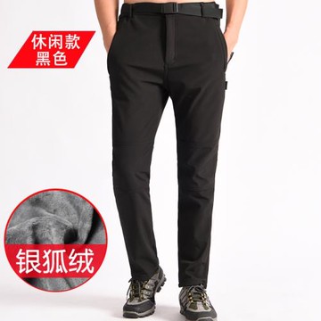 戶外沖鋒褲男秋冬季女軟殼防水防風登山保暖滑雪長加絨加厚抓絨褲